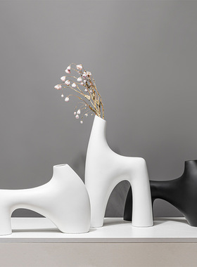现代北欧异形白色树脂干花花瓶软装样板间几何不规则家居饰品花器