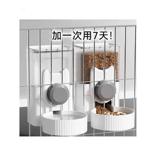 喂鸟食器鸽子自动鸟用饮水器鹦鹉芦丁鸡宠物挂式防撒防溅鸟食盒