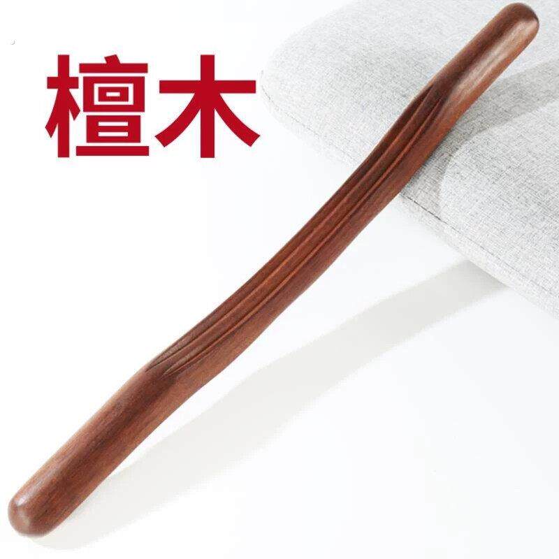 檀木全身按摩刮痧棒 专业经络开背按摩杆 天然实木经络按摩棒 刮