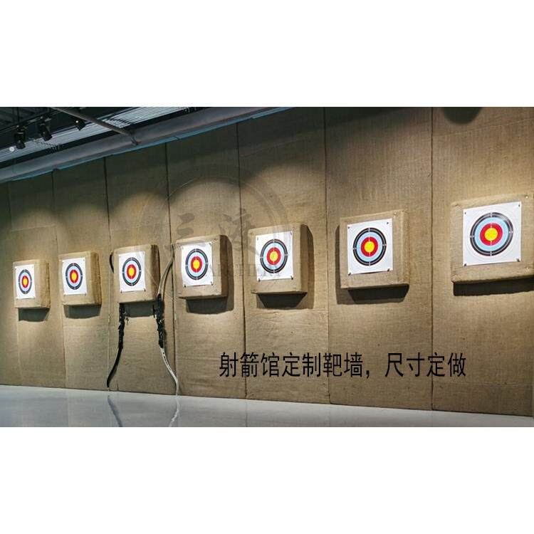射箭馆定制靶墙草靶射箭器材弓箭靶子支架耐用比赛靶纸风景区草靶