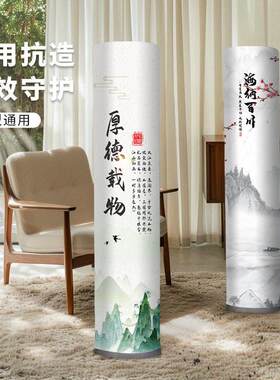 新款立式空调通风机防尘罩立式圆形带遮风带防风直吹柜式空调专用