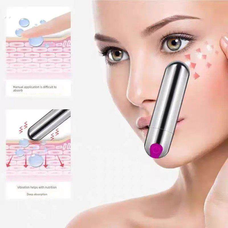 眼部按摩仪器美眼十档高频震动笔充电防水脸部振动按摩捧美眼仪