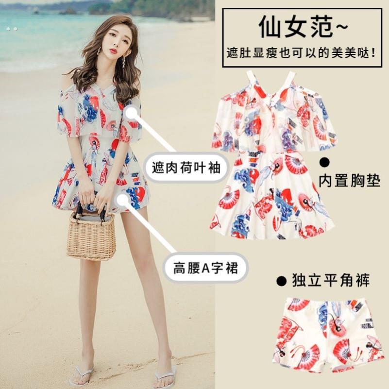 亲子泳衣女新款分体遮肚显瘦母女泳装时尚公主洋气女童温泉游泳衣