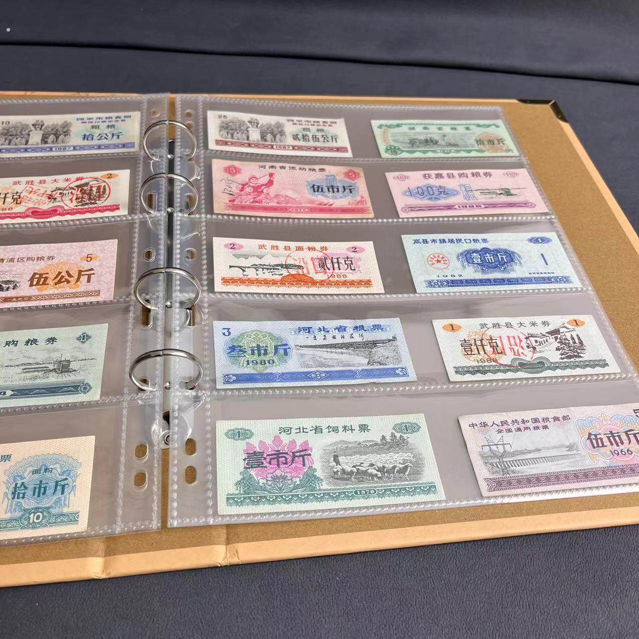 超大容量集邮活页邮票册大版粮票收纳空册布票收藏册子保护礼品册