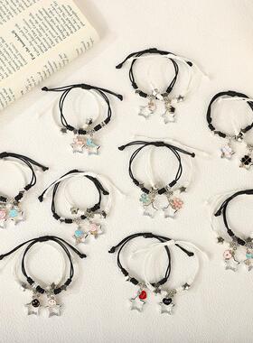 情侣手錬一对姐妹编织手绳送男女朋友闺蜜生日礼物520情人节礼物