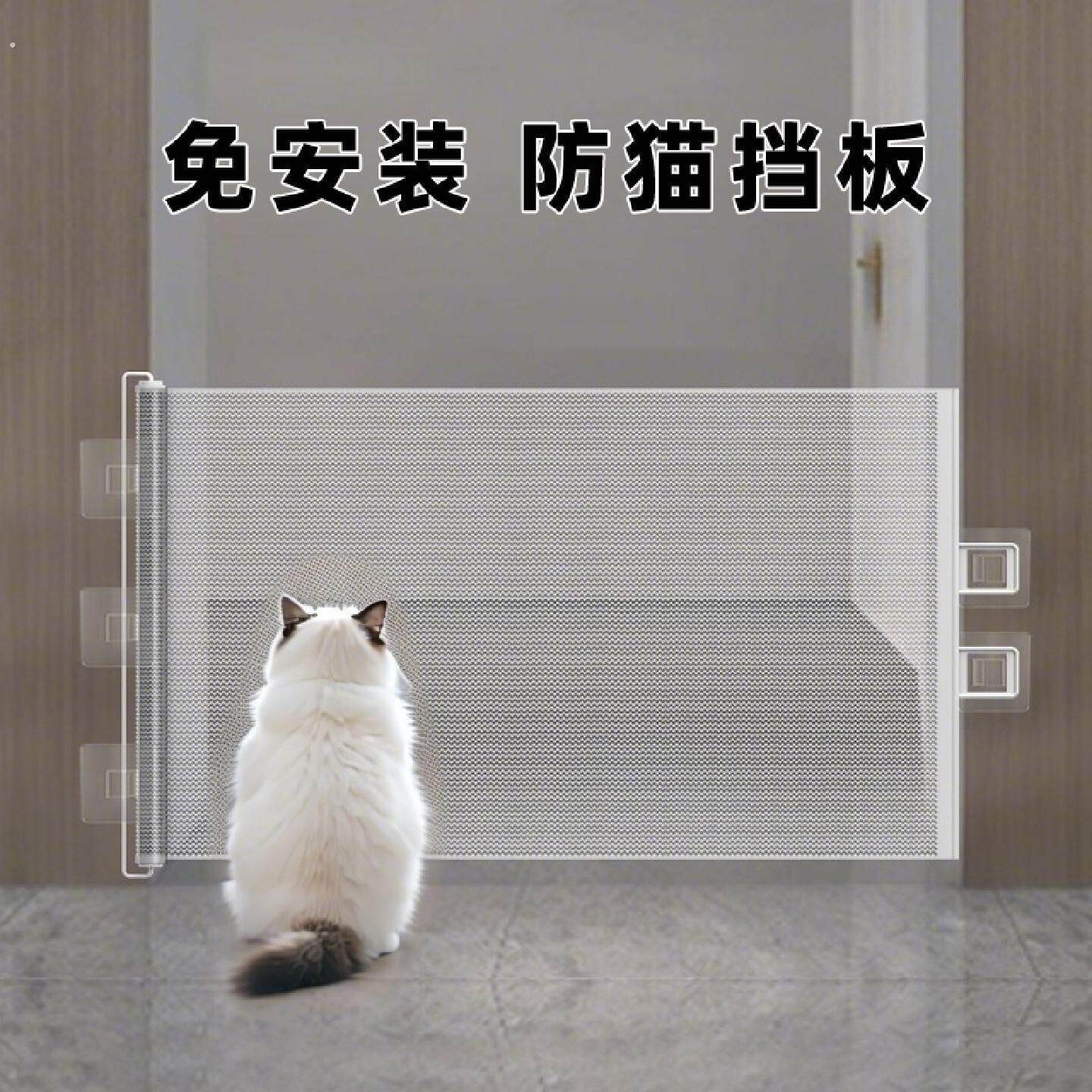 宠物栅栏可伸缩阻拦门狗狗猫咪隔离网防猫挡狗门拦隔离门室内栅栏