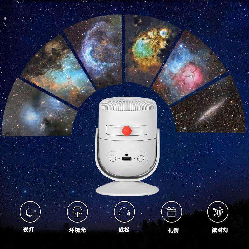 星空投影灯自动旋转星空灯动态满天星空小夜灯房间氛围灯生日礼物