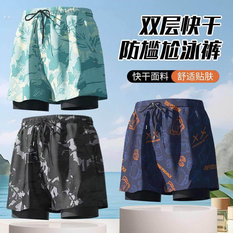 2025新款男士泳裤男款透气宽松游泳裤运动双层防尴尬沙滩裤短裤