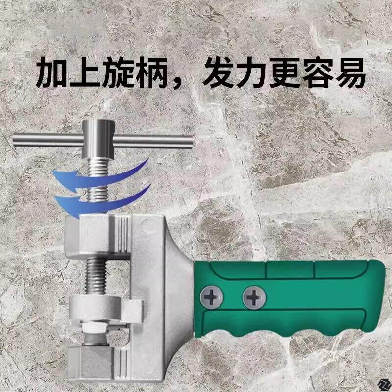 新款上压式大力钳瓷砖大力钳重型瓷砖玻璃开界器上压式掰片器开砖