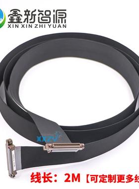 柯尼卡1024i喷头数据线r柯美奥威彩神UV机60P60芯喷码机喷绘机排