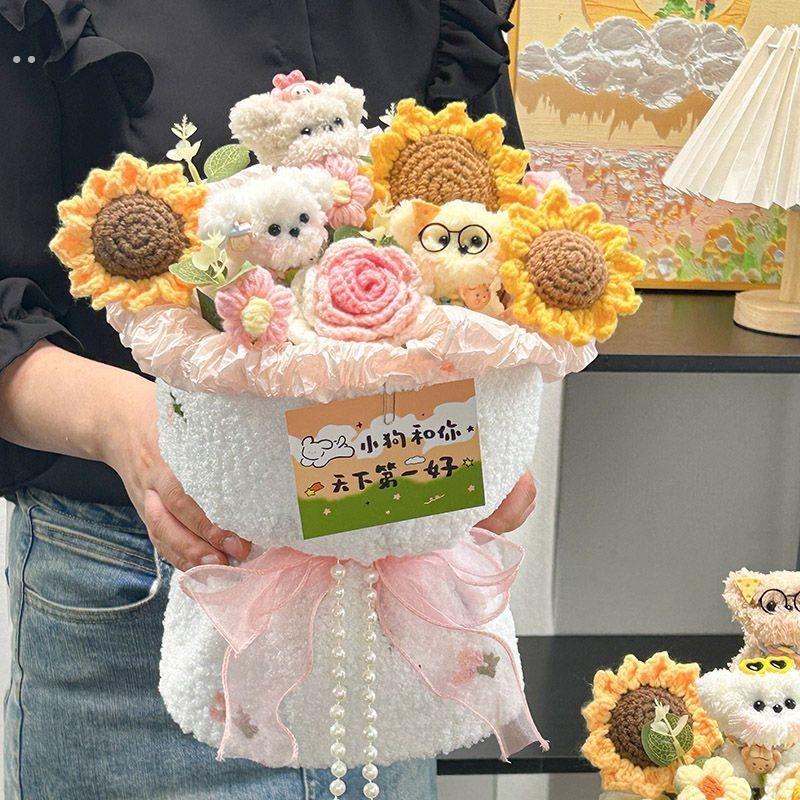 扭扭棒成品手工小狗玩偶花束可爱毕业送闺蜜儿童女生生日礼物