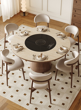 座家洞石餐桌家用法式覆古风带智能暖菜电磁炉一体可方变圆实木桌