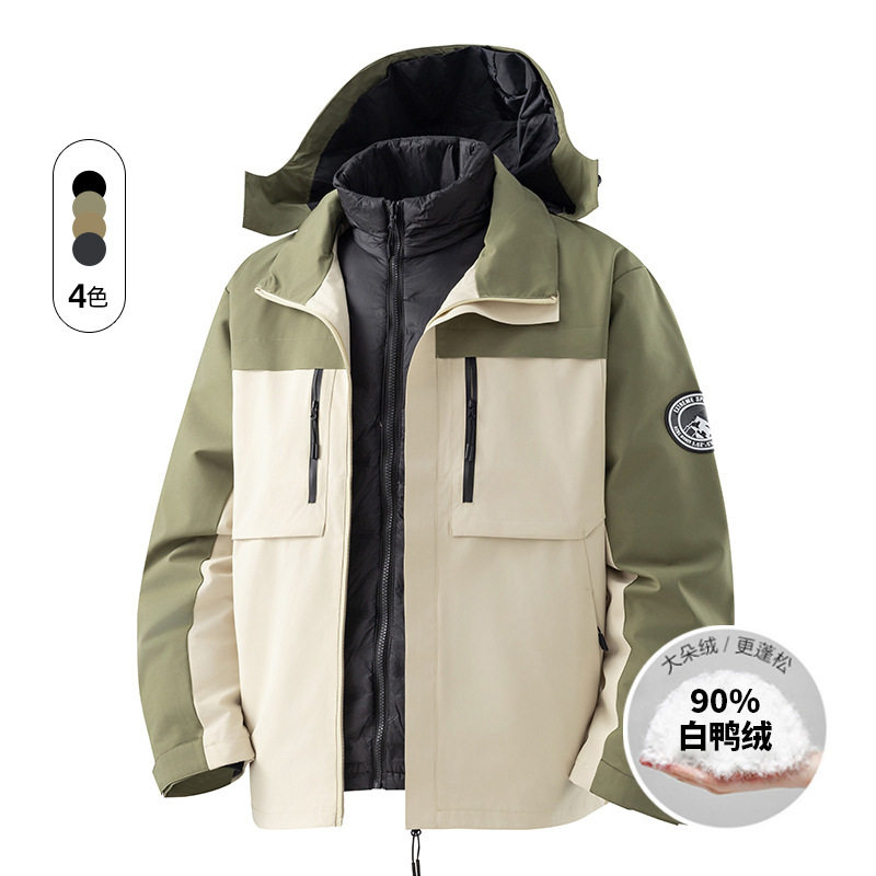 羽绒内胆三合一冲锋衣男2026初春可拆卸宽松连帽保暖防风青年外套