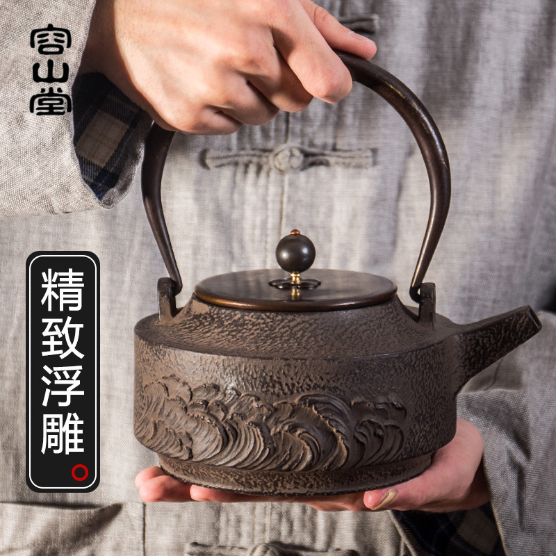 茗宝老铁壶日式铸铁浮雕禅意泡茶炉大号烧水壶煮茶器铜壶盖