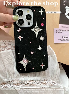 甜酷辣妹立体水钻蝴蝶适用三星S24 S23手机壳S22 S21fe s20+新款软壳note20 10ultra透明A71滴胶A53保护套女