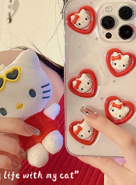 可爱红色爱心Kitty猫适用iPhone15 14promax手机壳苹果13软壳12mini立体11pro新款xsmax保护套8plus滴胶壳se3