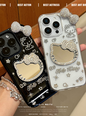 ins少女水钻Kitty猫镜子适用小米15手机壳小米14 13 12pro软壳10s 11青春保护套civi4pro/3/2/1s防摔cc9全包