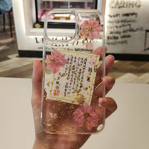 招财好运桃花小金龟苹果滴胶软壳