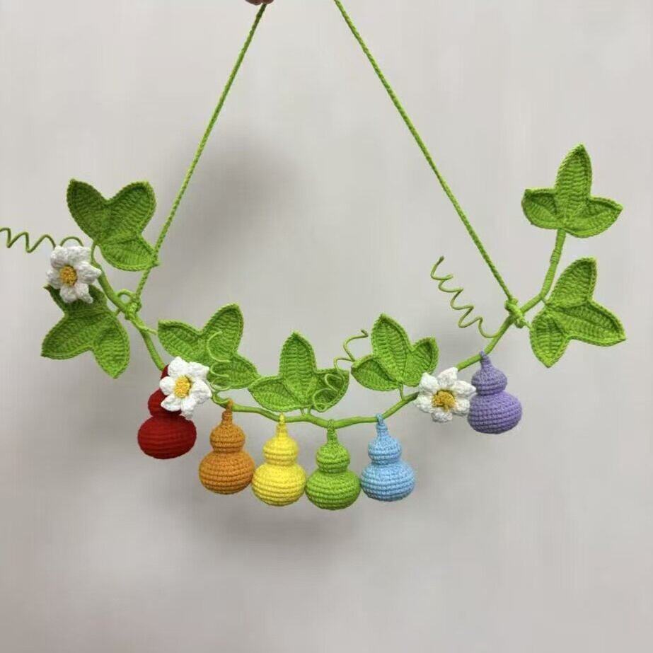 毛线钩织钩针七彩葫芦娃车挂墙饰手工diy材料包挂件寓意配饰编织
