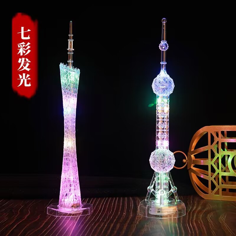 广州塔模型发光底座小蛮腰的旅游纪念品水晶摆件模型新款创意礼物