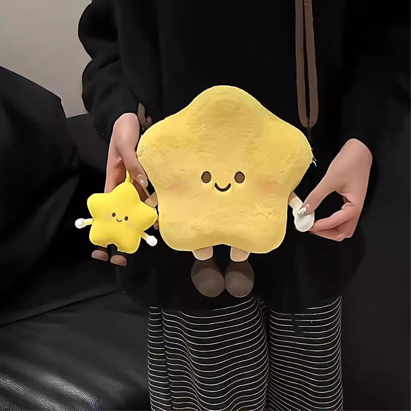 可爱儿童斜挎包新款毛绒星星包黄色五角星小众设计卡通百搭化妆包