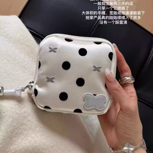 韩系ins风波点吐司收纳包多功能收纳包手串戒指项链首饰包零钱包