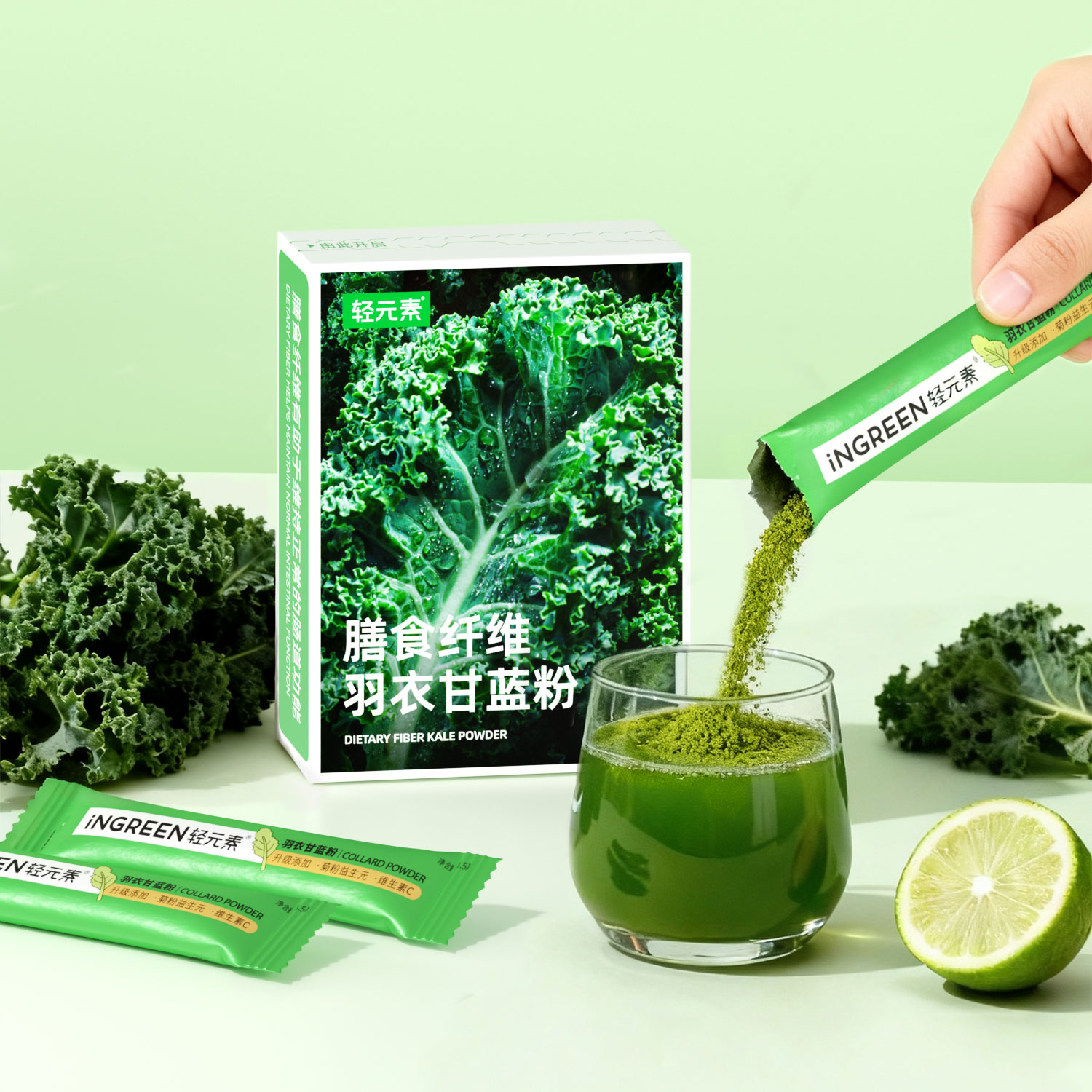 轻元素益生元青汁膳食纤维粉