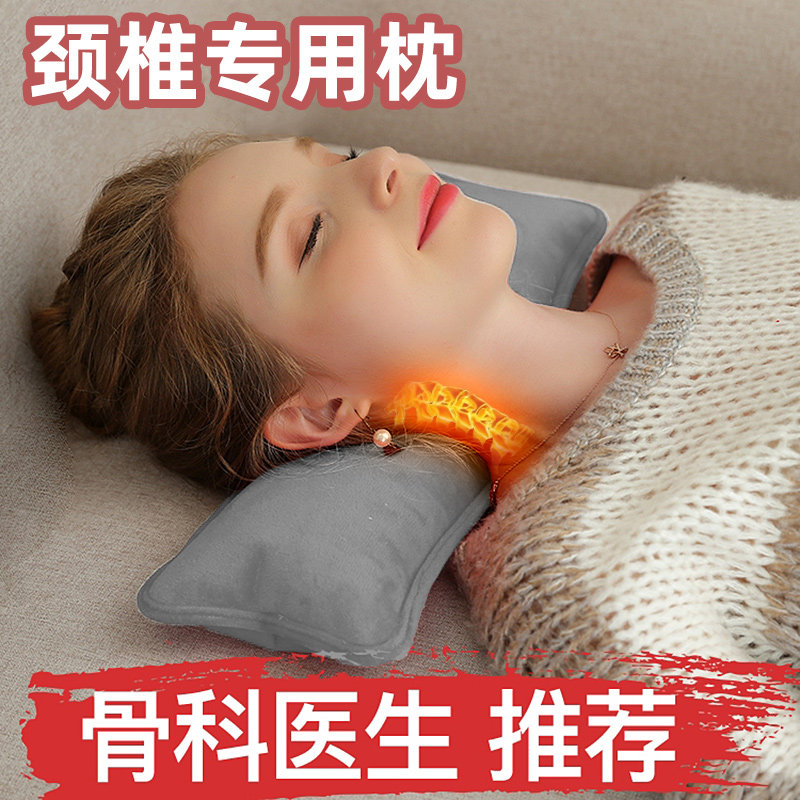 颈椎热水袋充电防爆暖水袋肩颈部热敷脖子热宝专用长条枕头暖宝宝