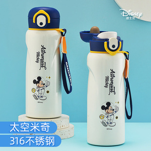迪士尼儿童保温杯男孩食品级316不锈钢水杯小学生上学专用直饮壶