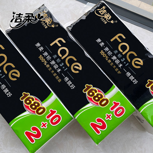 洁柔12卷无芯4层自然无香卷纸