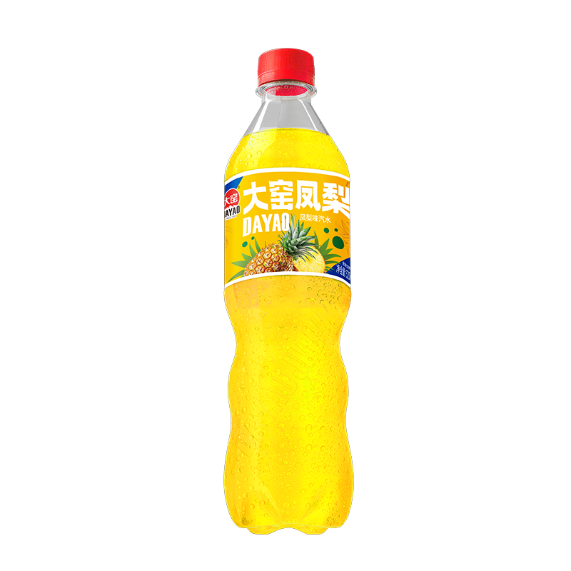 大窑冰红茶可乐汽水柠檬果汁汽水碳酸饮料600mL*8瓶2种口味组合