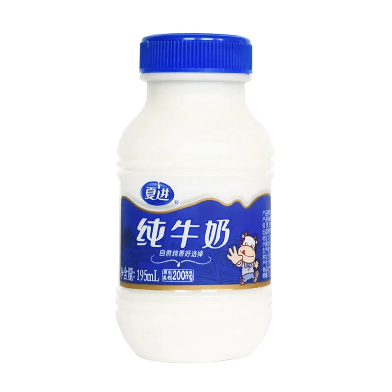宁夏夏进八宝茶牛奶243ml*15瓶整箱牛奶早餐奶搭配