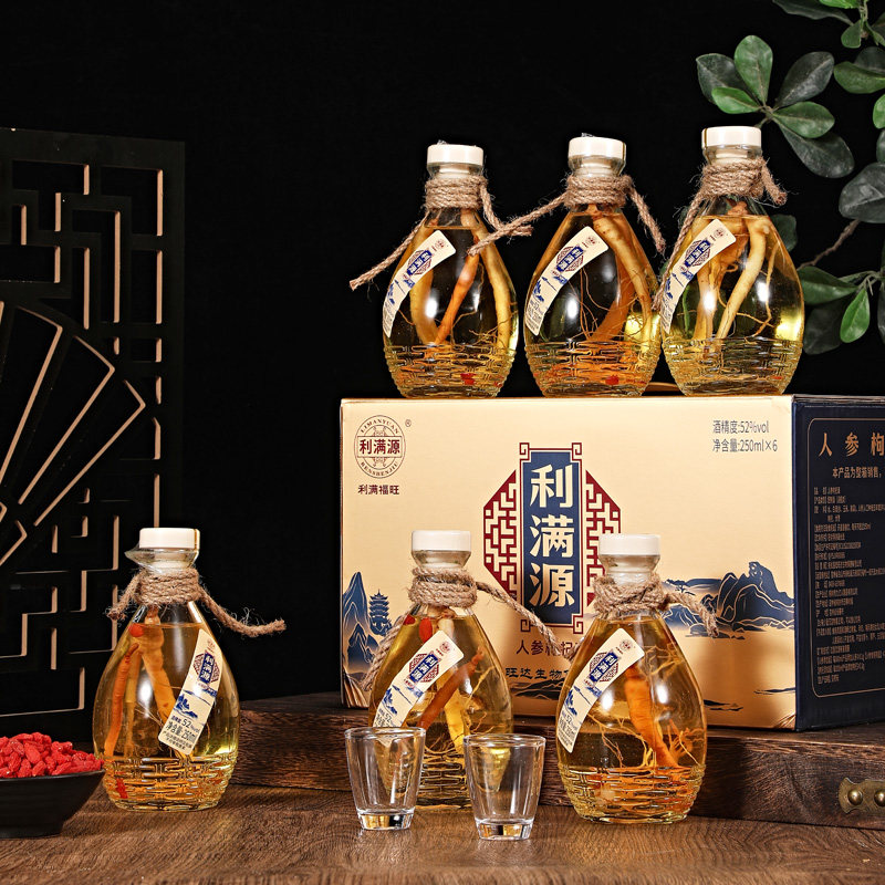 人参虫草酒礼盒42度松茸人参枸杞酒白酒基酒鹿鞭酒茶杯小瓶养生酒