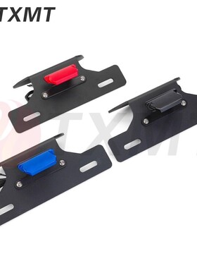 适用于 铃木GSXR600 GSXR750 2011-2023车牌支架挡泥板消除器