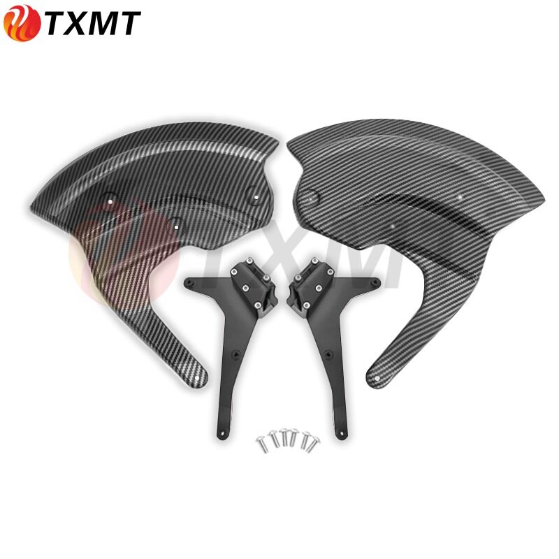 适用19-23 款宝马S1000R S1000RR 改装保护挡泥板刹车盘护板散热