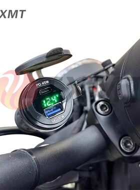 适用 雅马哈 PG-1 改装摩托车 车载手机快充 USB充电器 双接口