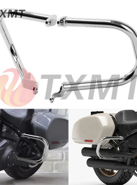 适用哈雷LOW RIDER S FXLRS 2020-2024年 摩托车保险杆防摔护杠架