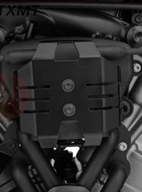 适用 泛美 Pan Americ 1250S ADV 改装摩托车点火线圈保护盖护罩