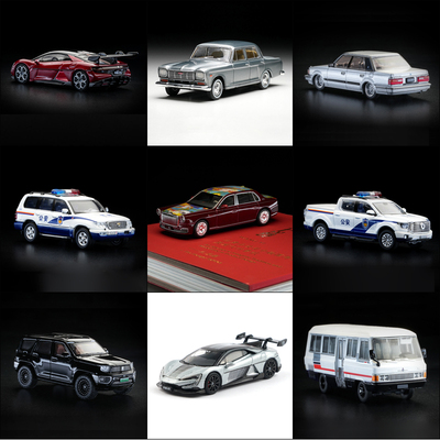 拓意1/64红旗长城比亚迪丰田车模