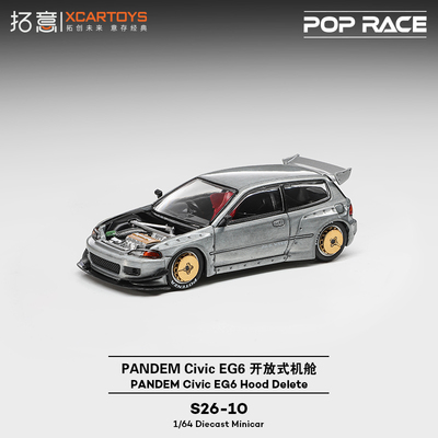 拓意POPRACE合金本田思域EG6车模