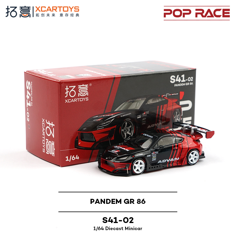 拓意POPRACE1/64丰田GR86赛车模