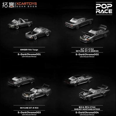 拓意POPRACE尼桑福特保时捷车模