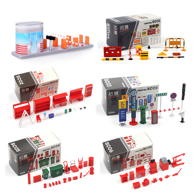 拓意塑料公路障碍指示牌