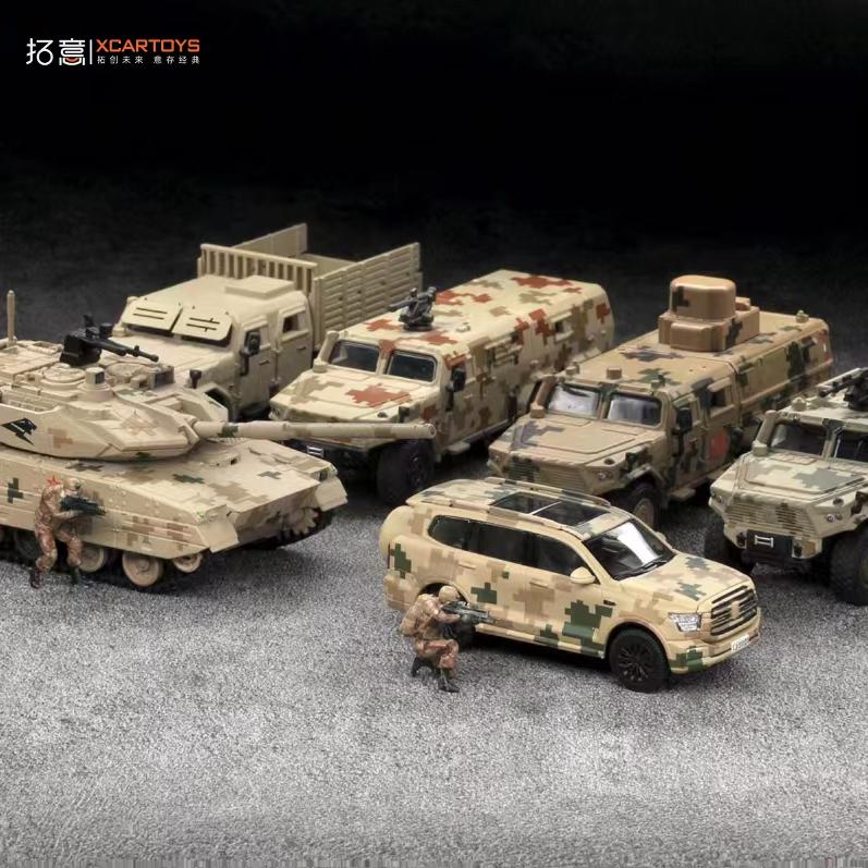 拓意合金1/64军车汽车模型