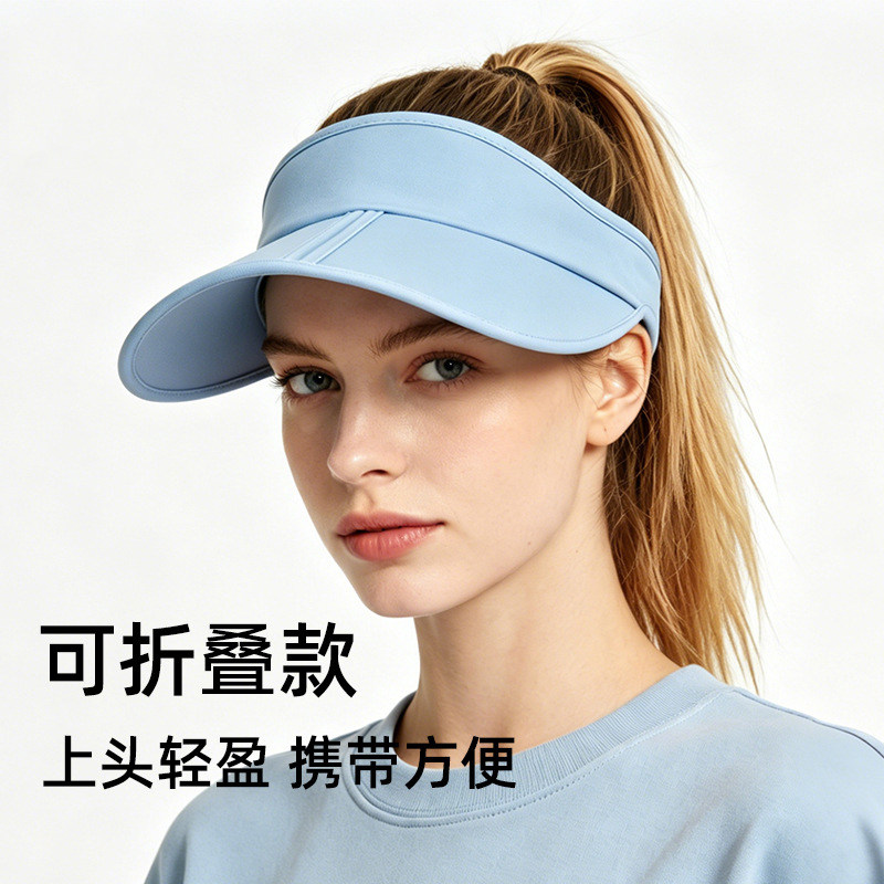 遮阳空顶帽运动跑步网球可折叠图片