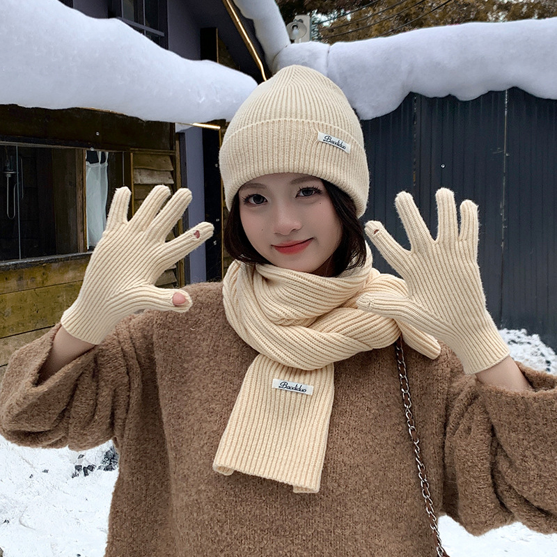 帽子围巾手套三件套保暖防寒冷帽
