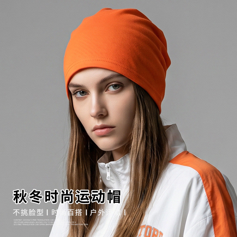 骑行帽女款保暖防风冷帽户外运动图片