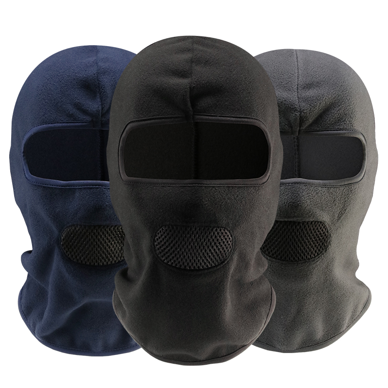 摩托车头盔内衬帽冬季保暖护耳蒙面帽子女抓绒电动车防风内胆帽男