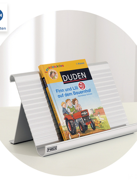 德国Paidi原装进口儿童学习桌桌面搭配物件金属置物架