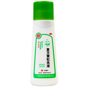 源安堂 肤阴洁 复方黄松洗液160ml/盒